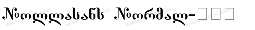 Nollasans Normal字体转换